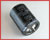 SMH400VN331: 330uF 400V Aluminum Electrolytic Capacitor (Radial Snap In Leads)