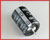 NRLM101M400V: 100uF 400V Aluminum Electrolytic Capacitor (Radial Snap In Leads)