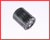 228LBA100M2DE: 2,200uF 100V Aluminum Electrolytic Capacitor (Radial Snap In Leads)