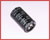 ESMH6R3VSN823MR50T: 82,000uF 6.3V Aluminum Electrolytic Capacitor (Radial Snap In Leads)