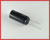 ECA1EFQ472: 4,700uF 25V Aluminum Electrolytic Capacitor (Radial Leads)