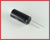 ECA1EFQ472: 4,700uF 25V Aluminum Electrolytic Capacitor (Radial Leads)