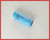 WBR12-450A: 12uF 450V Aluminum Electrolytic Capacitor