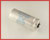 M39018/06-0081: 5,500uF 25V Aluminum Electrolytic Capacitor (Screw Terminals)