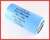 CGS663U015V4C3PL: 66,000uF 15V Aluminum Electrolytic Capacitor (Screw Terminals)