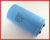 FAH60000-40-D6: 60,000uF 40V Aluminum Electrolytic Capacitor (Screw Terminals)