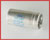 101XE1189: 62,000uF 7.5V Aluminum Electrolytic Capacitor (Screw Terminals)
