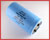 CGS242T450X5L3PH: 2,400uF 450V Aluminum Electrolytic Capacitor (Screw Terminals)