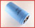FAH60000-40-D6: 60,000uF 40V Aluminum Electrolytic Capacitor (Screw Terminals)