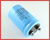 CGS203U025V3C: 20,000uF 25V aluminum large can computer grade capacitor