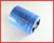 36DX383G020CB2B: 38,000uF 20V aluminum large can computer grade capacitor