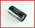 PSU18915A: 189uF 110V Motor Start Capacitor