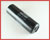 PSU23315: 233uF 110V Motor Start Capacitor