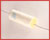 PE11-.2-600-10: 0.2uF 600V Polyester Film Capacitor (Axial Leads)