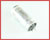 10-14260: 11,000uF 6.3V Aluminum Electrolytic Capacitor (Radial Leads)