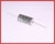 EA228M25V: 2,200uF 25V Aluminum Electrolytic Capacitor