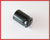 25PS2-470M: 470uF 25V Aluminum Electrolytic Capacitor (Radial Snap In Leads)