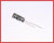 ER471M16V: 470uF 16V Aluminum Electrolytic Capacitor (Radial Leads)