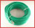 DATA CABLE/PATCH CORD/50 FT