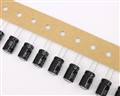 GSR221M1EF12 220.0000uf 25.0V capacitor.