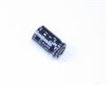 SME25VB102M12.5X20CC 1000.0000uf 25.0V capacitor.