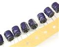 SRH63V101M 100.0000uf 63.0V capacitor.