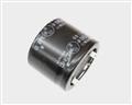 UNA2D152M 1500.0000uf 200.0V capacitor.