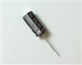 UPL1H471M 470.0000uf 50.0V capacitor.