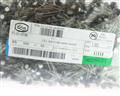 SS101M1ABK0605P 100.0000uf 10.0V capacitor.