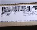 HAZ102MBABF0K by VISHAY picture #3