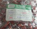OPN-L2J333J by BYAB picture #2