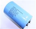 DCM553U025CC2B 55000.0000uf 25.0V capacitor.