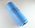 CGR173U040V5L 17000.0000uf 40.0V capacitor.