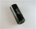 HC5010A MALLORY [2020032286] capacitor 1,000uF 50V aluminum electrolytic large can computer grade