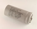 3110BC591T200BPA3 590.0000uf 200.0V capacitor.