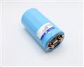 23H352F300EG1H1 3522.0000uf 300.0V capacitor.