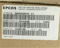 B32572-A3474K by EPCOS picture #3