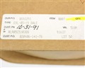 RLR05C5103GS  resistor.