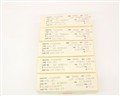 RLR07C5364FS  resistor.