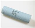 RW36V2R0 OHMITE [2021053663] resistor 2 Ohm 78W 5% Wirewound