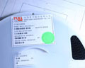 L-S110KGCT PARALIGHT [2028003139] Diode