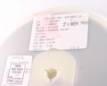 MLL5245B MICRO SEMI [2028003361] Transistor