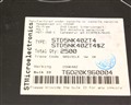 STD5NK40ZT4 ST MICRO  transistor