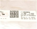 CDC2586PAH TI  IC