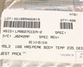 LM9627CCEA-2 by NATIONAL picture #4