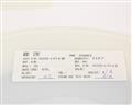 PS2702-1-F3-A RENESAS  ic