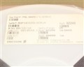 PBL38091/1LQTR1C ERICSSON  ic