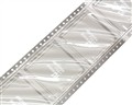 IDT79R3051E-20J IDT  ic