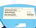 QS32390QX QUALITY SEMI  ic