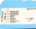 PI5C3257QX PERICOM  ic